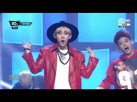 150521 MYNAME - 딱 말해 (Just Tell Me) @ M!Countdown