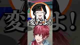 【チームたかし】葛葉にキルされた瞬間を見ちゃったはなび【ローレン/ローレン切り抜き/葛葉/英リサ/蝶屋はなび/夜乃くろむ/にじさんじ/AmongUs3D】