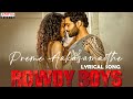 PremeAakasamaithe Lyrical RowdyBoys Songs Ashish Anupama Devi Sri Prasad Harsha Konuganti Dil Raju