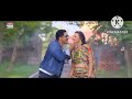 VADH Bhojpuri Movie Song Viraj Bhatt Raksha Gupta VADH Bhojpuri Trailer Song Bhojpuri Movie