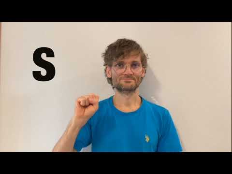 アルファベット（指文字）S