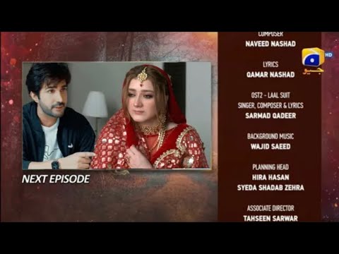Ghaata 2nd Last Episode 86 Promo | Promo Review | Ghaata Episode 86 Teaser #arydigital #harpalgeo