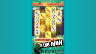 Download lagu SELALU DIKASIHKAN ⁉️ POLA MAHJONG WAYS 2 HARI INI 🔥 TRIK POLA MAHJONG WAYS 2 📌 MAHJONG WAYS 2 mp3