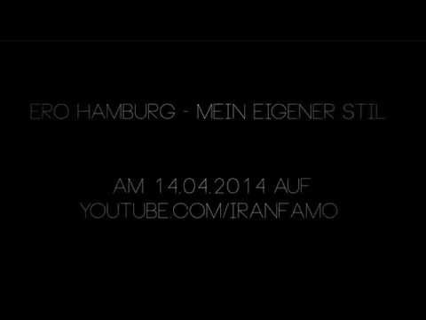 EroHamburg - Mein Eigener Stil (Trailer)