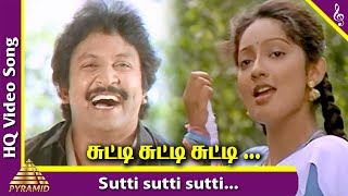 Download lagu Sutti Sutti Sutti Ponnu Video Song | Thalattu Ketkuthamma Movie Songs | Prabhu | Kanaka | Ilayaraja mp3