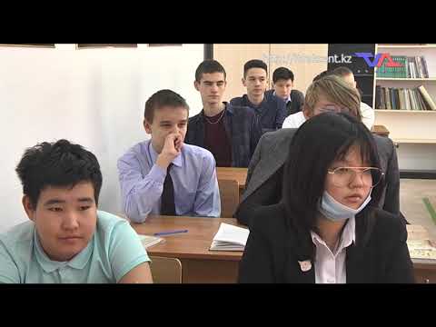 «Күн» ақпараттық бағдарлама 27 сәуір 2022ж.