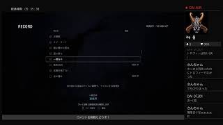 バイオハザードヴィレッジ実況プレイ配信１４回目