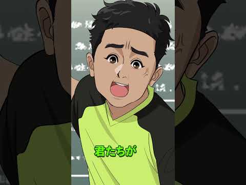 小学生がアレクサで宿題をカンニング、逮捕される