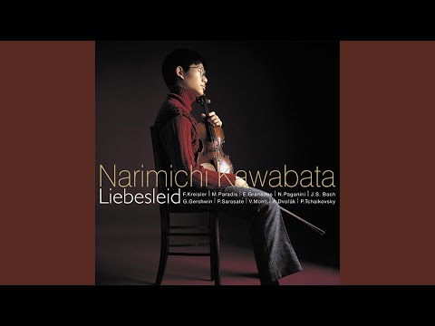 「ボードクラマーと永遠の愛」:ヴィルスマイヤーの感動的な別れ