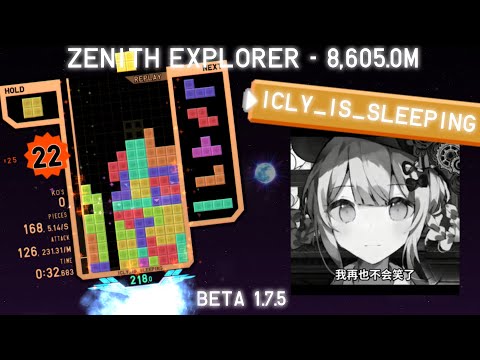 [QP2] Zenith Explorer, 8,605.0m by Icly_is_sleeping - 2025.10.16