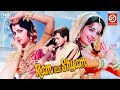 Ram Aur Shyam Hindi Full Movie Dilip Kumar Waheeda Rehman Mumtaz Bollywood Film