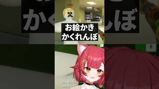 情けないありさかさんに爆笑する猫汰つな【ぶいすぽ/切り抜き/猫汰つな】