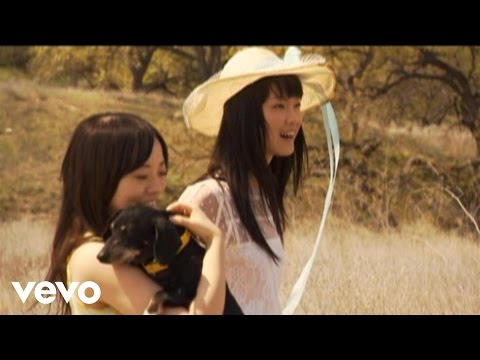 Follow Me - Thirteen Senses