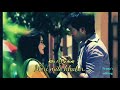 Ja Sanam Mujhko Hai Pyar Pe Aitbar Mein Karungi Tera Intazaar