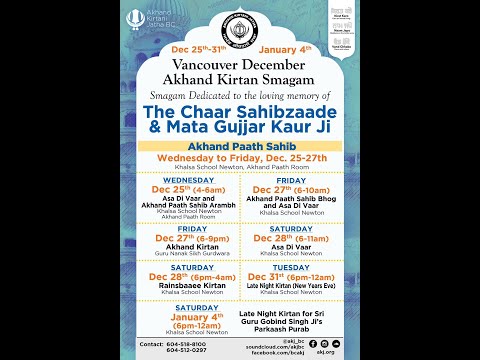 Upcoming Vancouver Annual Akhand Keertan Smaagam December 25, 2019 - January 04, 2020