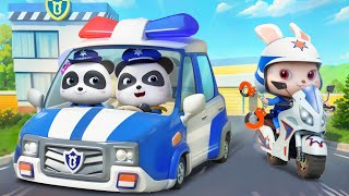 Download lagu Tim Patroli Polisi Super | Kejar-kejaran Polisi | Mobil Polisi | Sajak Anak & Lagu Anak | BabyBus mp3 Download lagu Tim Patroli Polisi Super | Kejar-kejaran Polisi | Mobil Polisi | Sajak Anak & Lagu Anak | BabyBus mp3