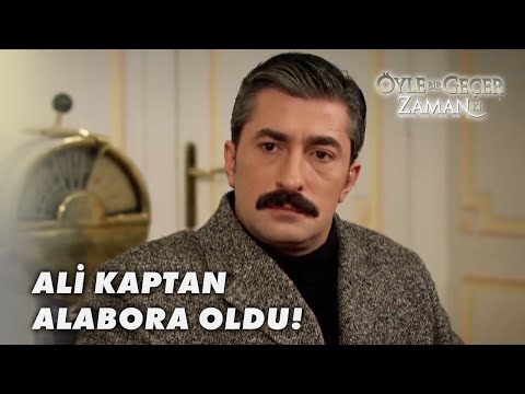 Kapılar Ali'nin Yüzüne Kapanıyor... - Öyle Bir Geçer Zaman Ki Özel Klip
