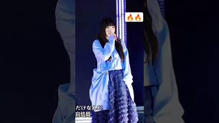 Download lagu YOASOBI X SUHYUN AKMU #yoasobi #suhyun #akmu #kpop #jpop #wibu mp3