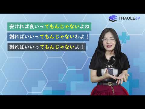 Não é desse jeito.