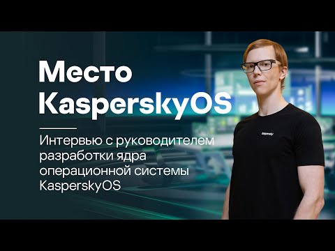 Обложка видео