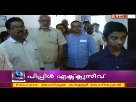 Singer Shan Johnson's Cremation To Be Held Today