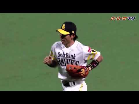 ホークス・今宮&本多の守備は_____!!