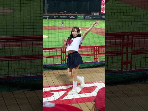 20230606學生之夜 味全龍 Dragon Beauties 練習生-講姜 陳品捷應援 #cheerleader #cpbl #baseball