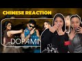 Chinese Dancers React To GURU RANDHAWA Dopamine Song