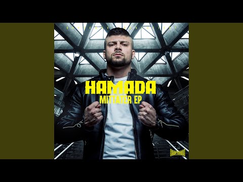 Diese Zwei (feat. Brecho)