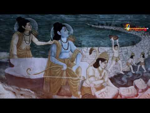 RAM RAM KAHO JAI SHREE RAM FULL THEME | #shrimadramayan | RAM SETU | WITH LYRICS