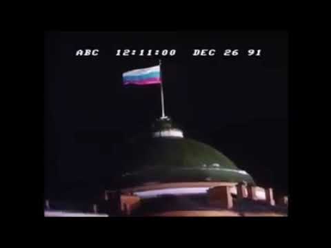 Son Sovyet Bayrağının İndirilişi - CCCP - 26 Aralık 1991 #shorts