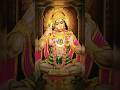 Hari Anant Hari Katha Ananta Status​ Viral​ Youtubeshorts​ Virashorts​ Trending Premanand