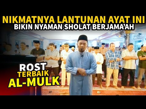SURAH AL MULK 1-19 ROST MERIDU Version of Imam Sholat - Shidqi Abu Usamah