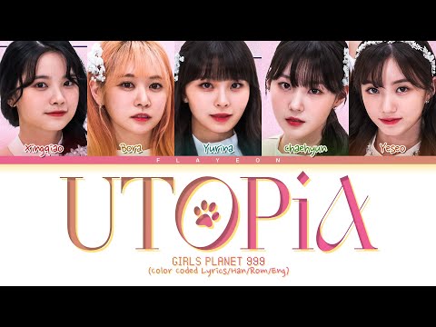 [GP999] Unicorn "Utopia" (Studio Ver.) (ColorCoded/Han/Rom/Eng/가사Lyrics)