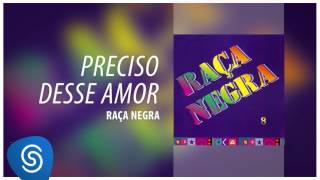 Preciso Desse Amor Lyrics English Translation