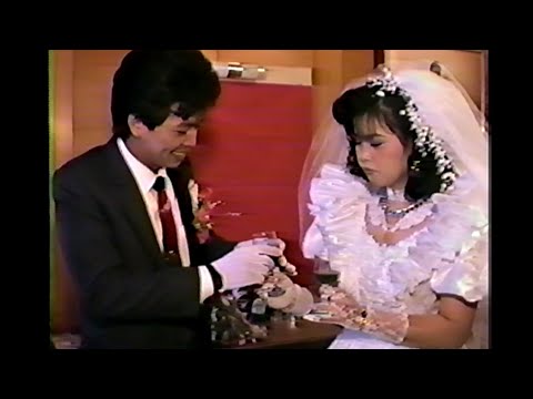 1989.03.11迎娶片段