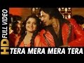 Tera Mera Mera Tera Mil Gaya Dil Dil Se Suman Kalyanpur Kishore Kumar Nagin 1976 Songs