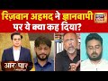 Aar Paar with Amish Devgan: What did Syed Rizwan Ahmed say on the demolition of temples? , News18