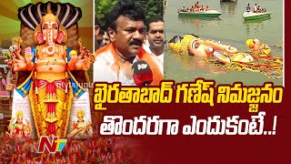 Minister Talasani over Reason Behind Khairatabad Ganesh Early Immersion