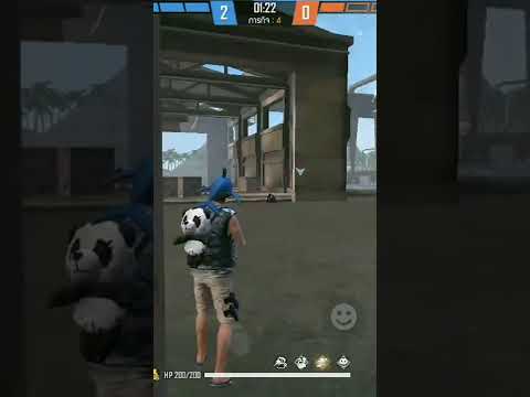 แจกสคริป free fire