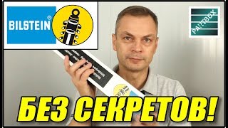 p3471 - причини помилки