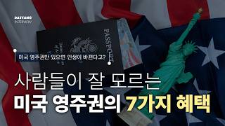 유투브 이미지