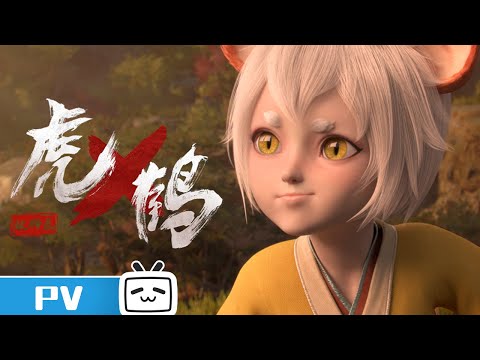 Дасянь Хуан