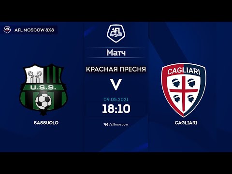 AFL21. Italy. Serie C. Day 4. Sassuolo - Cagliari