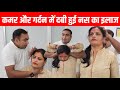 Back Pain Neck Pain Sciatic Pain Chiropractic Treatment By Ll Dr Harivansh Yadav Ll