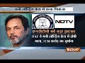 Income Tax Tribunal Indicts NDTV, Prannoy Roy For Money Laundering Rs 642 crore