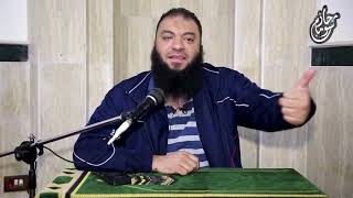 الموسم السنوي للأمل في الله | #اليوم_الإيماني_عاشوراء | د . حازم شومان image