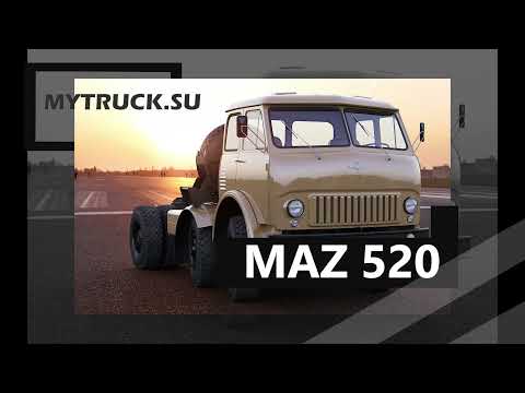 Thumbnail for MAZ-520 experimental model by Minsk Automobile Plant