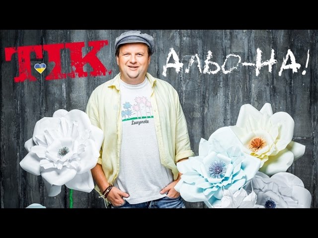 youtube-background