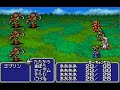 Final Fantasy Bandai Wonderswan Color Gameplay
